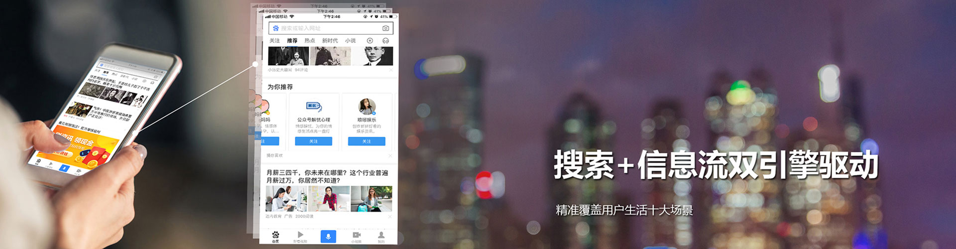望德堂网络推广开户